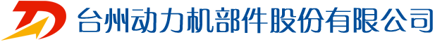 Qingdao Haijia Plastic Co.,Ltd