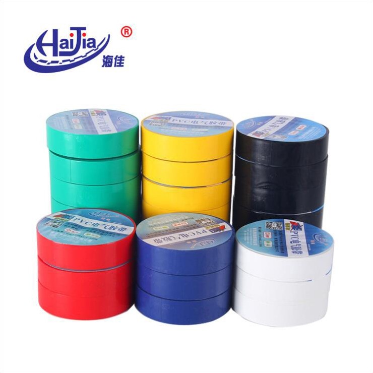 PVC electrical tape